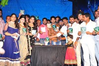 Sahasam Seyara Dimbhaka Audio Launch